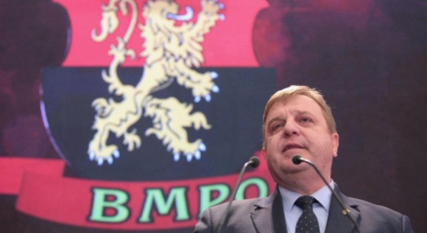 Политик клевети и обижда? Получава до 4 г. затвор и до 15 000 лв. глоба