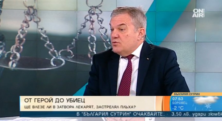 Законови промени след случая с д-р Димитров? Пошла спекула, твърди Румен Петков