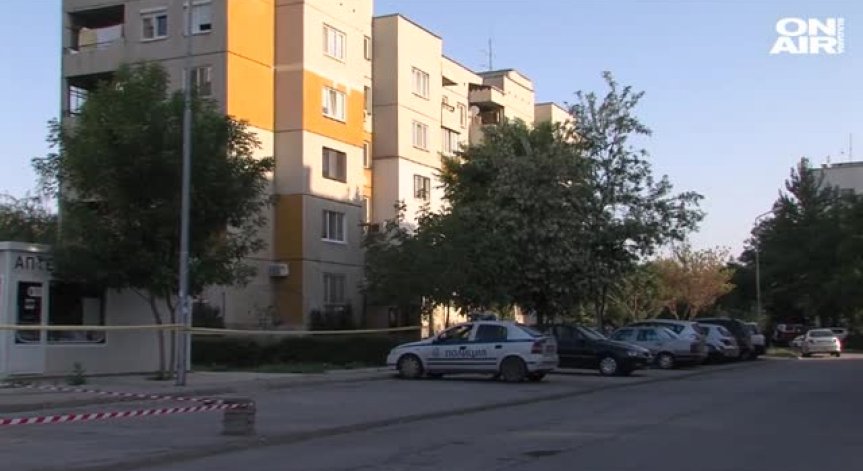 Обезвредиха бомбата в Пловдив