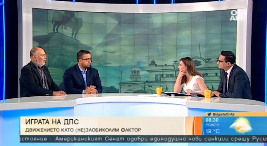 Мажоритарната система е престъпление срещу здравия разум, смята социолог