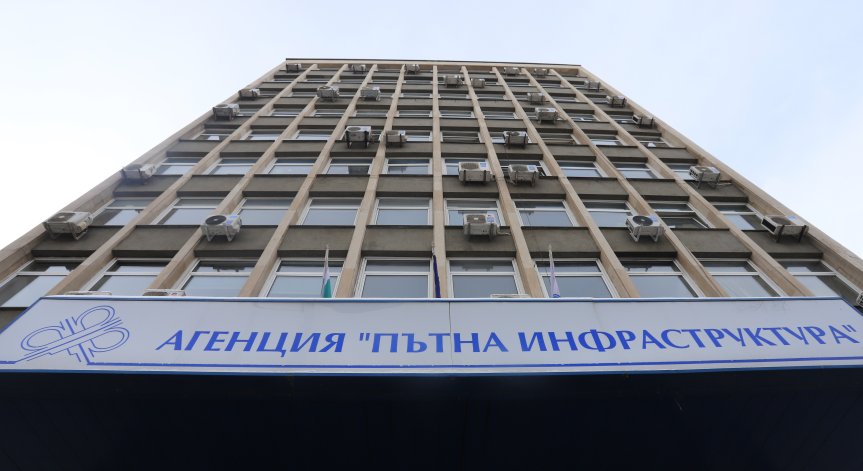 Апостол Минчев е новият шеф на АПИ