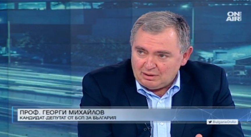 Георги Михайлов: 85% от населението не одобрява състоянието на здравеопазването