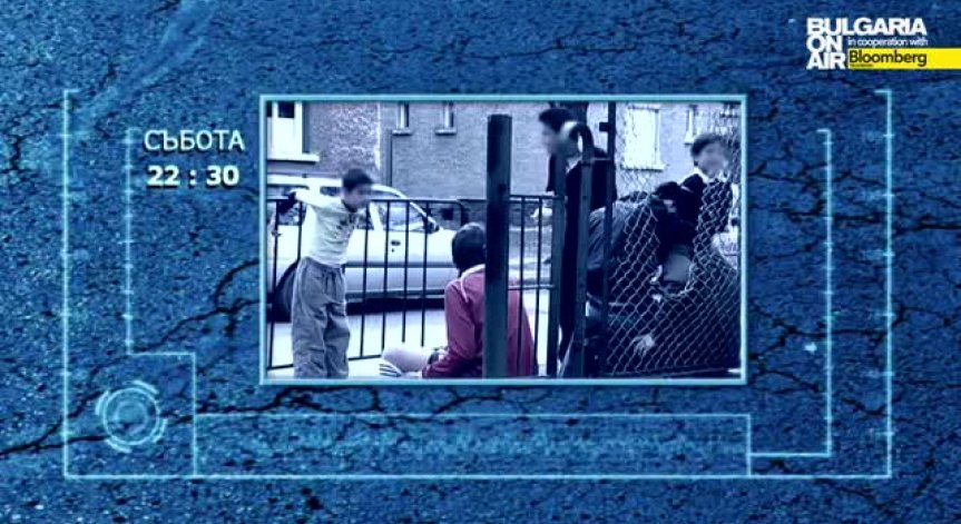 Защо няма специализирано детско правосъдие в България?