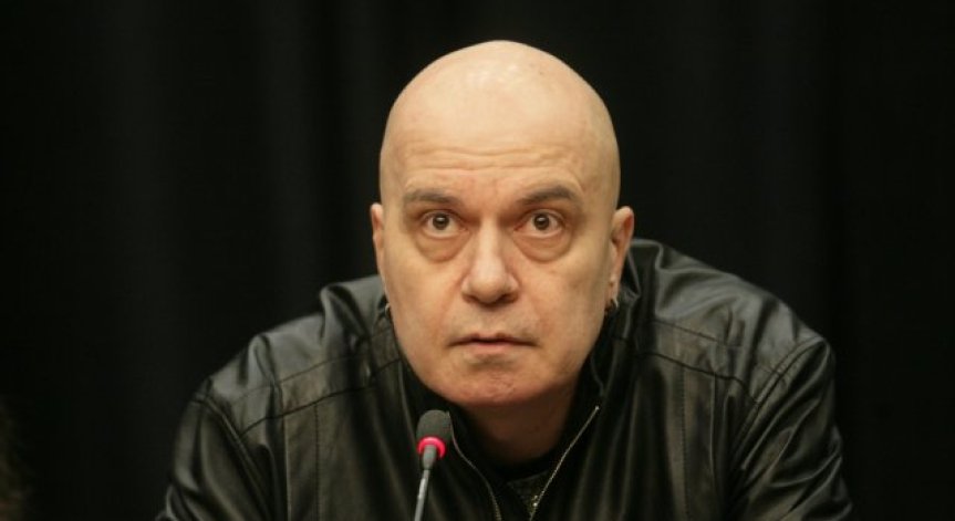 Трифонов защити 