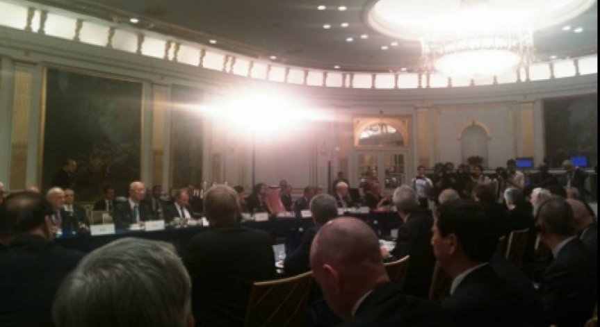 Снимка: Twitter