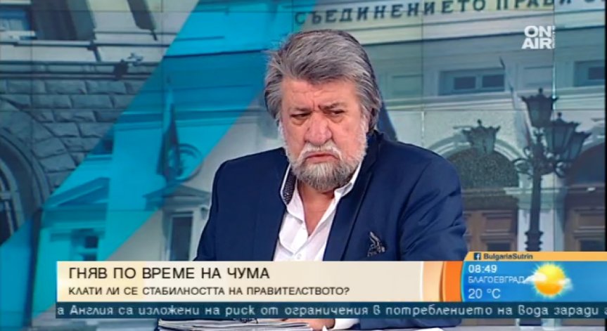 Изкуството и политиката се правят от хора, но зависели от майстора