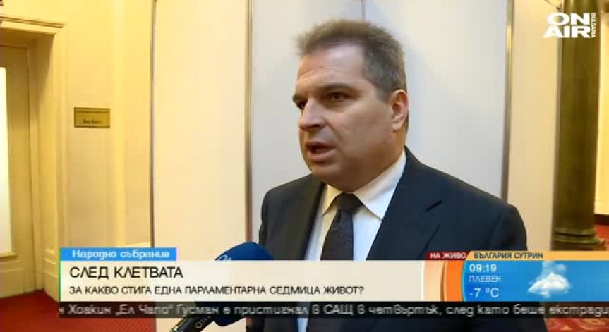 Гроздан Караджов: Радев противопостави властите - поведение, достойно за импийчмънт