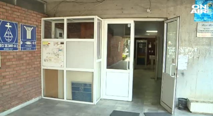 Обвинените в корупция служители от ДАИ-Пловдив искали пари, луканки...