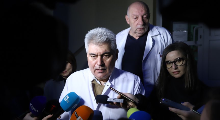 Уволниха старшата акушерка в болница 