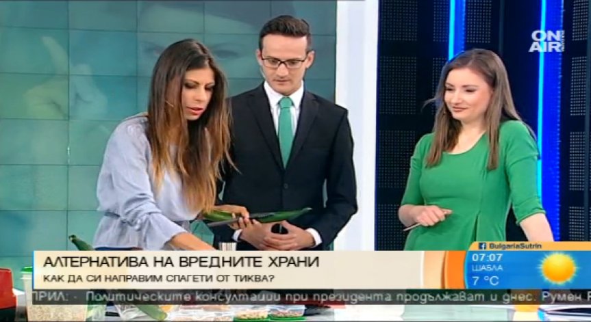 Пролетта е време за леки и витаминозни храни, съветва нутриционист