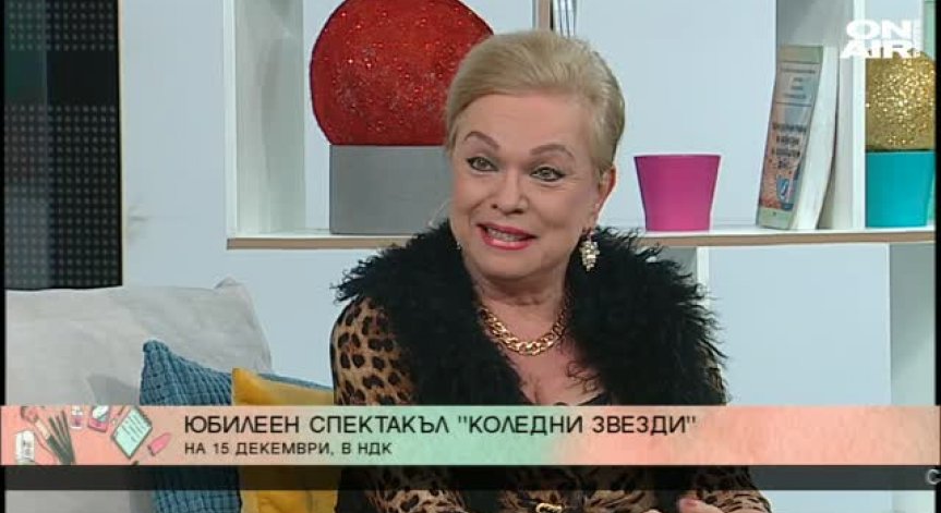 Искра Радева за ролята в театъра и ролята на баба 