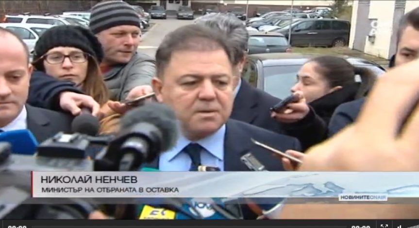 Николай Ненчев обвинен за ремонта на МИГ-29