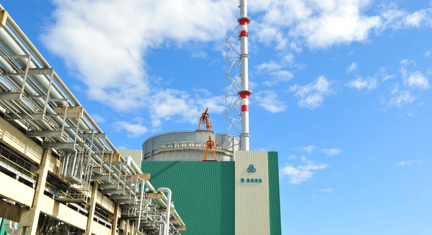 Шести блок на АЕЦ 