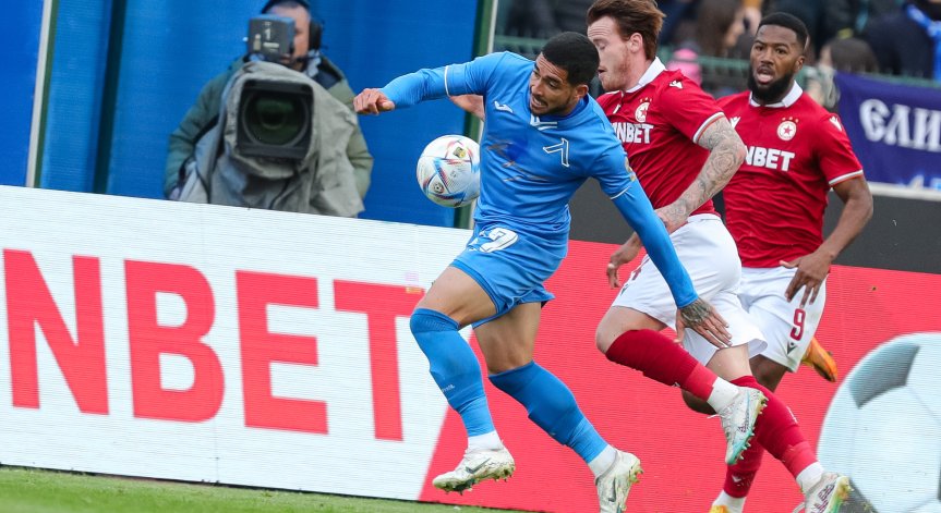 БФС с голяма промяна за Вечното дерби и клубовете от Трета лига