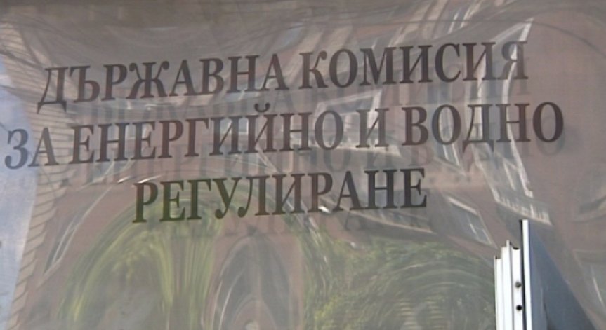 На първо четене: Разделят ДКЕВР на два състава