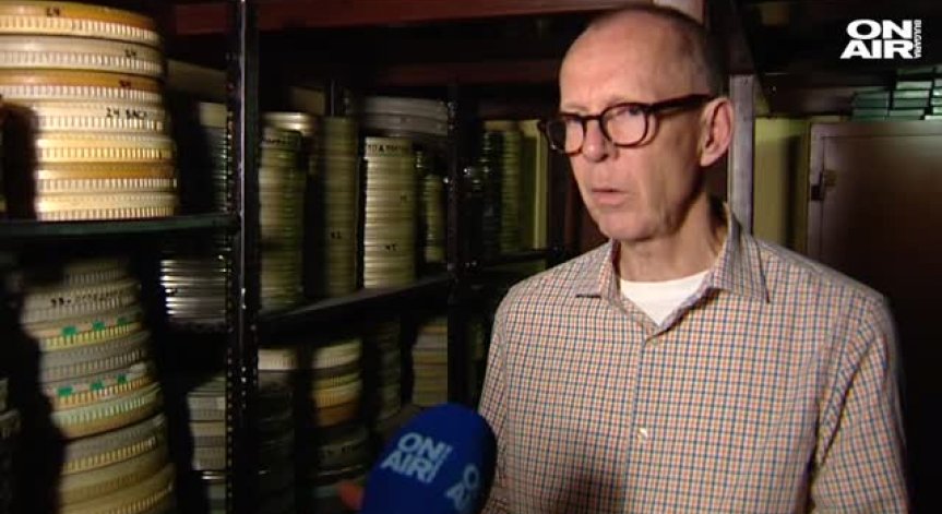 Продуцентът на 