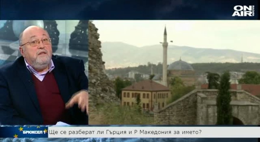 НС спря ратификацията на Истанбулската конвенция