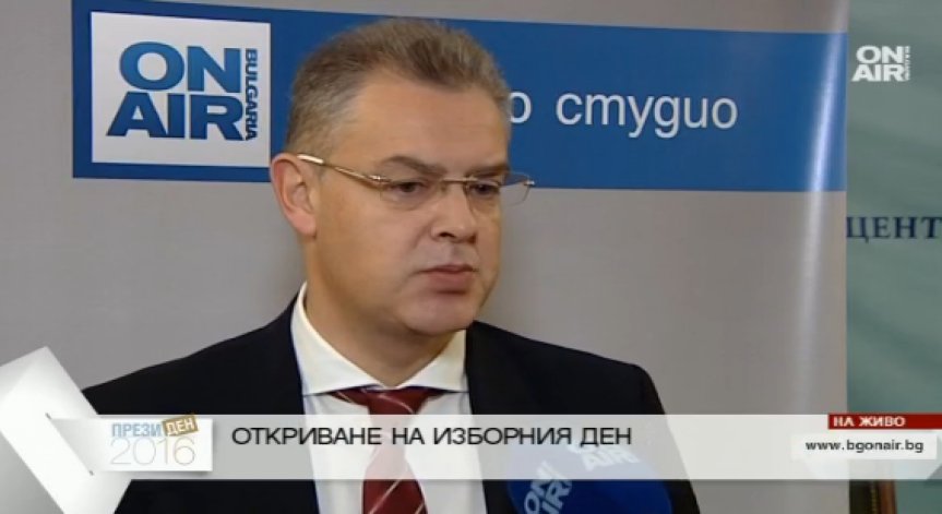 ЦИК: Бюлетината може да се сгъва още веднъж за по-голяма сигурност