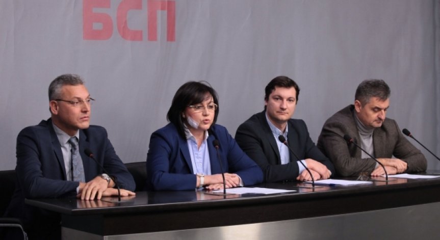 БСП поиска министерски оставки заради проблема с е-винетките