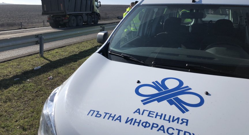 Ремонти по пътя Калотина – Драгоман и на АМ 
