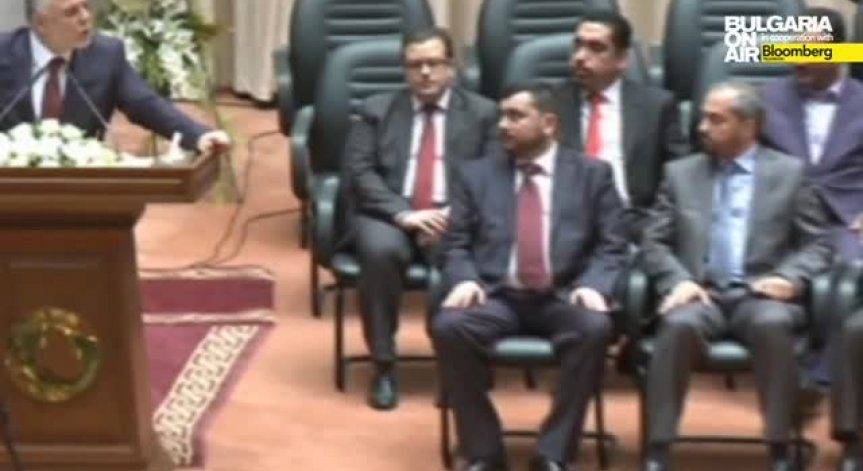 Новият парламент в Ирак положи клетва