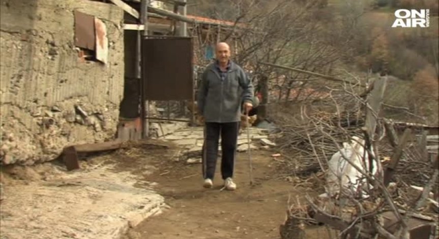 Снимка: Bulgaria ON AIR