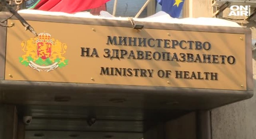 Над 700 000 българи не си плащат здравните вноски