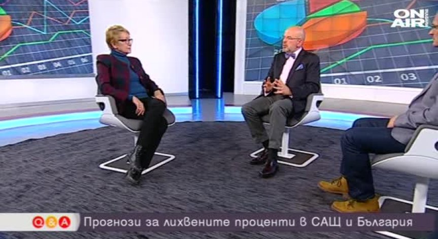 Събития ... има, движение и развитие – няма