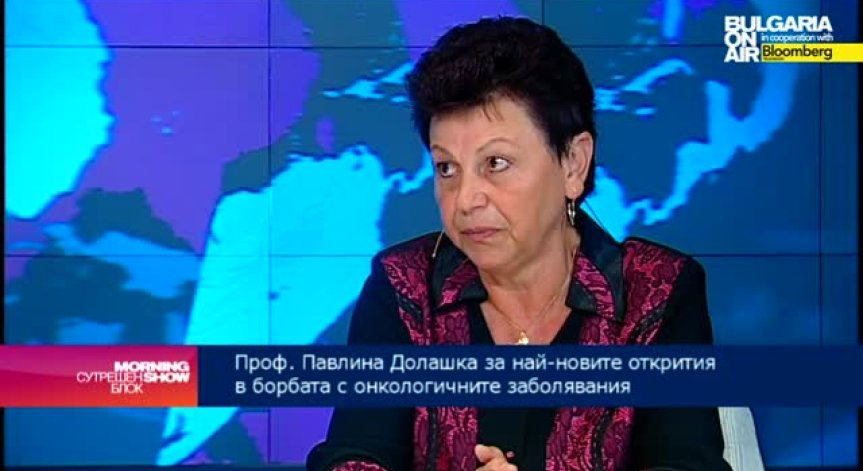 Проф. П. Долашка: У нас липсва връзка между бизнеса и науката