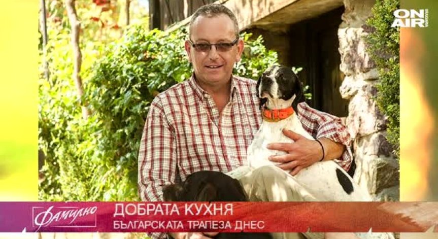 Петър Стоянович за премиерата на Така би замезил дядо ти
