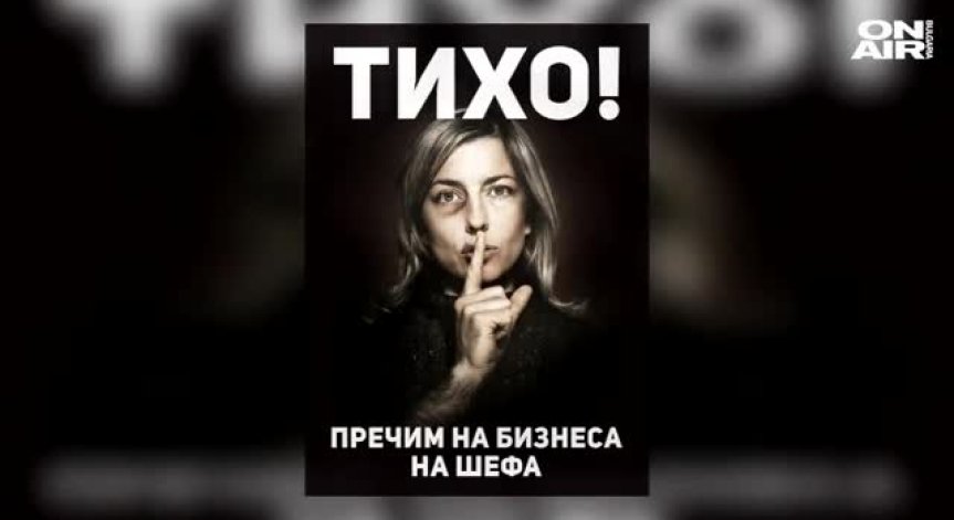 Шведите поискаха затвор за скандалния си сънародник буйствал в Слънчев бряг
