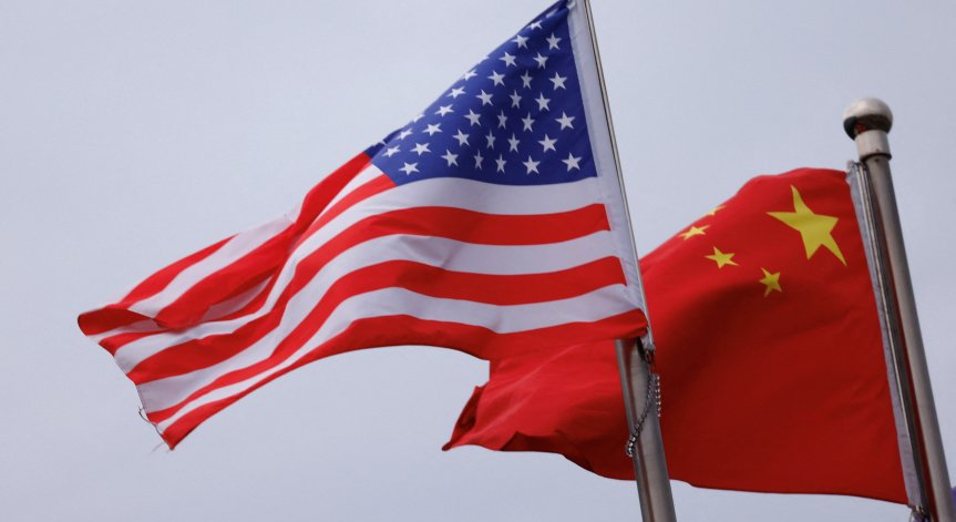 Финансово министерство също така призова САЩ да отменят всички едностранни мита.