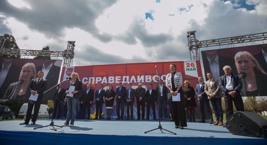БСП: Тръгваме на битка за справедливост и към победа на евроизборите