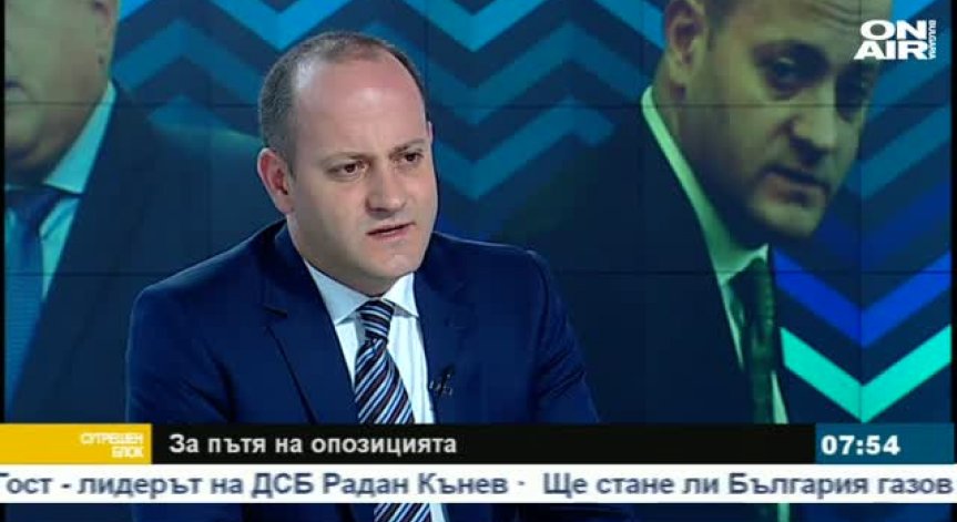 Кънев: ГЕРБ излъга, че ще управлява с ДСБ и ни би шута след изборите