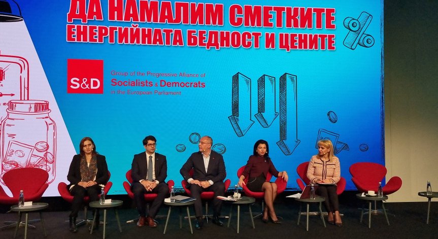 Омбудсманът алармира: Близо 40% са енергийно бедните у нас