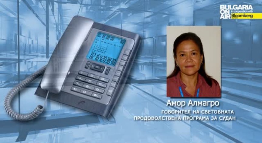 Амор Алмагро от Судан: Задържаните българи са в безопасност