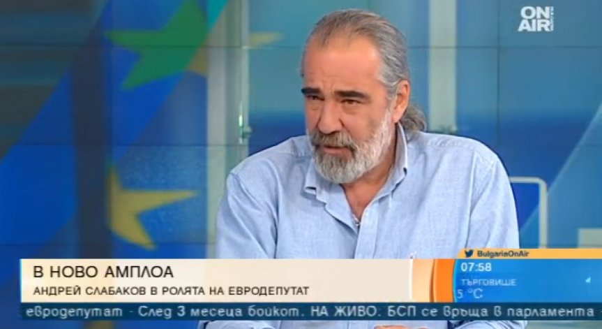 Слабаков: Ще оправя нещата и филмът 