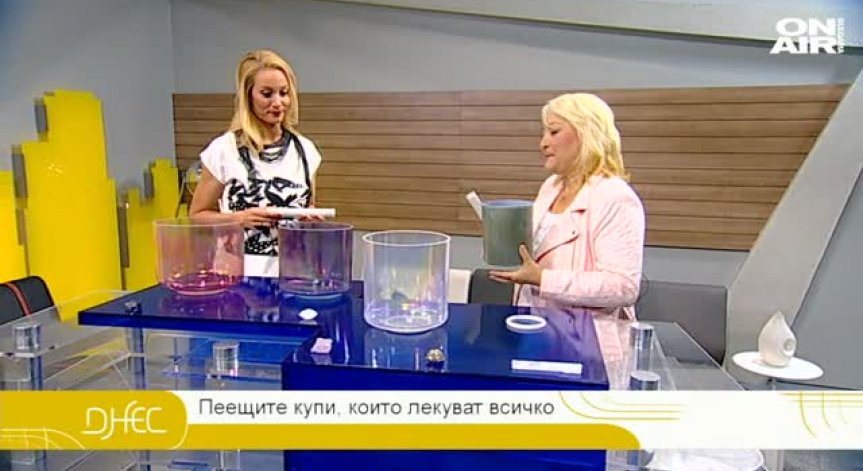 Земният посланик на ангелите Нели Конуей и пеещите купи ДНЕС