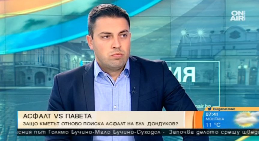 Евгени Крусев: Павета на 