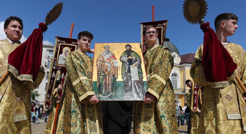 Обявени са за съпокровители на Европа.