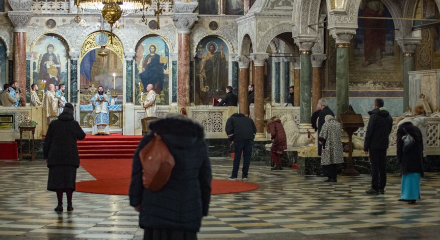 Честит празник на имениците!