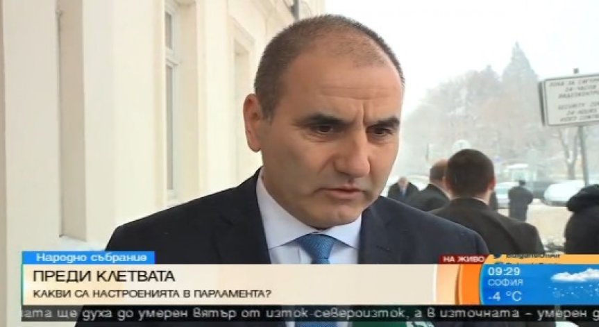 Цветан Цветанов: Надявам се Румен Радев  да слуша по-малко БСП