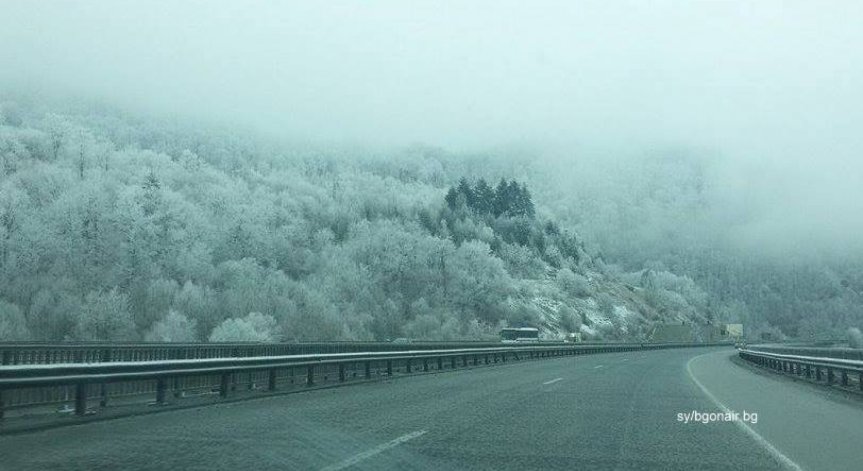 Движението на АМ Хемус е нормално