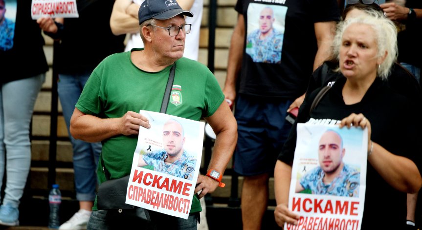 Цалапица излиза отново на протест, настояват за справедливост за Митко