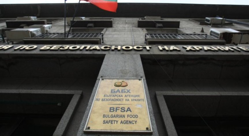БАБХ установи наднормено съдържание на пестицид във вносен пипер