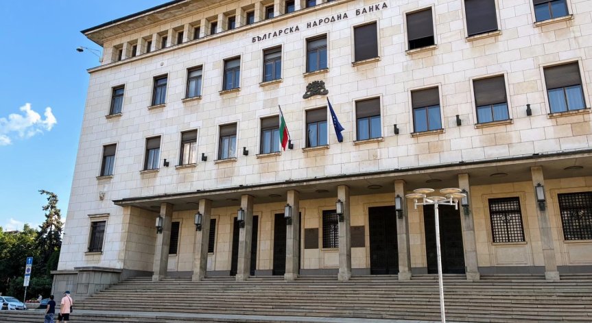 БНБ повиши прогнозите за инфлацията: По-скъпи храни и услуги до 2027 г.