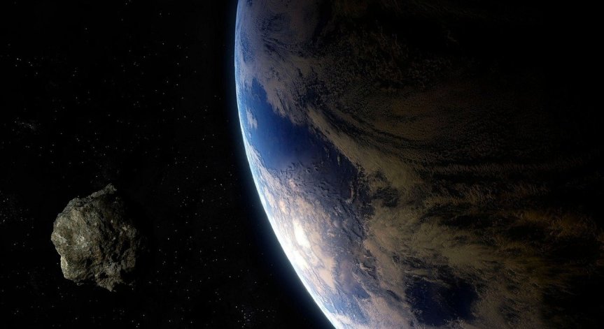Астероид премина неочаквано близо до Земята