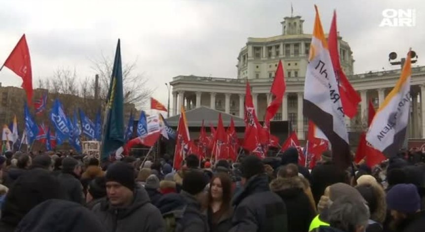Стотици опозиционни активисти протестираха в Моска