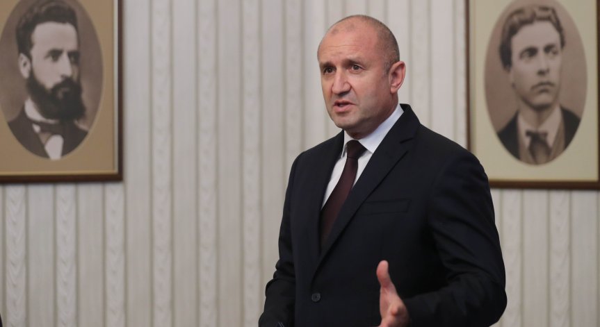 Президентът с критика към промените в Конституцията.