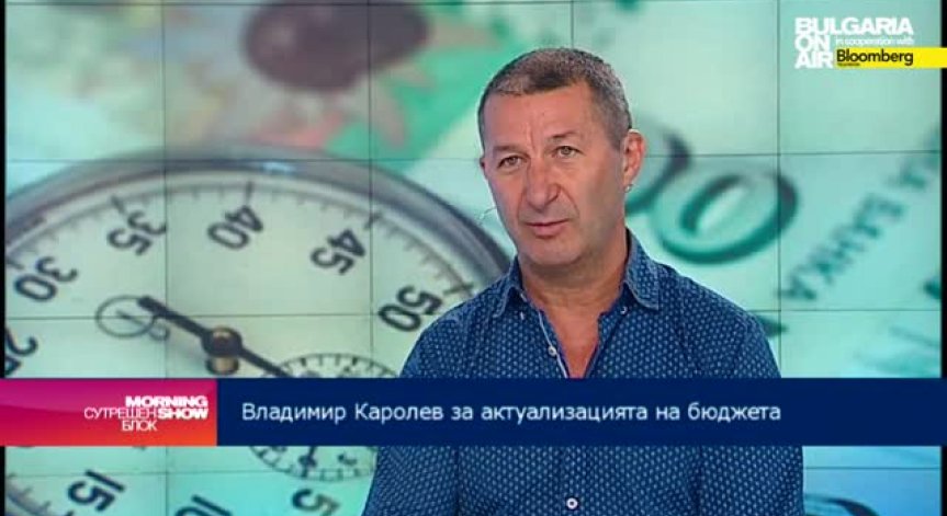Владимир Каролев: Нужни са реформи в здравеопазването, а не актуализация на бюджета
